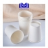Cốc Giấy Hàn Quốc Dùng 1 Lần – Set 50 Chiếc/Túi Tiện Lợi Cho Văn Phòng, Quán Cà Phê Và Sự Kiện